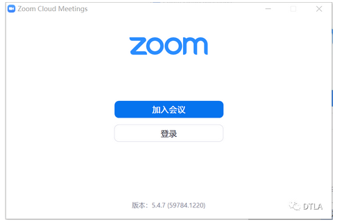 zoom下载与安装教程