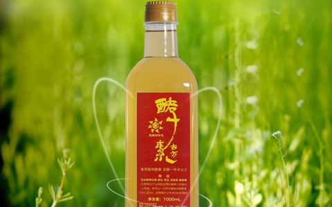 感恩酵素，让我面对新冠更加轻松、乐观——新冠康复案例分享