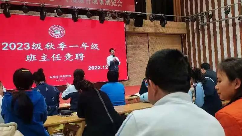 中国返乡青年//学以致用，返乡青年推动零污染乡村建设落地