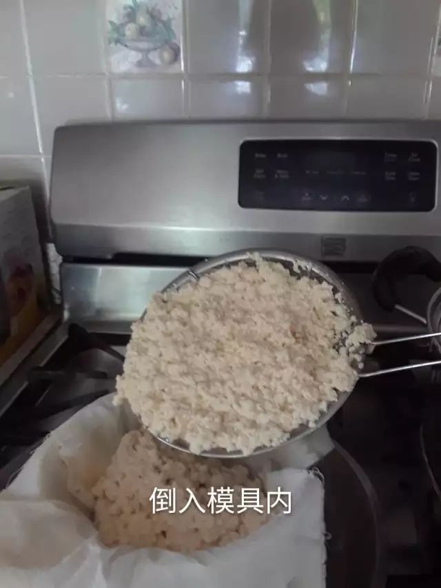 酵素点豆腐，营养又健康