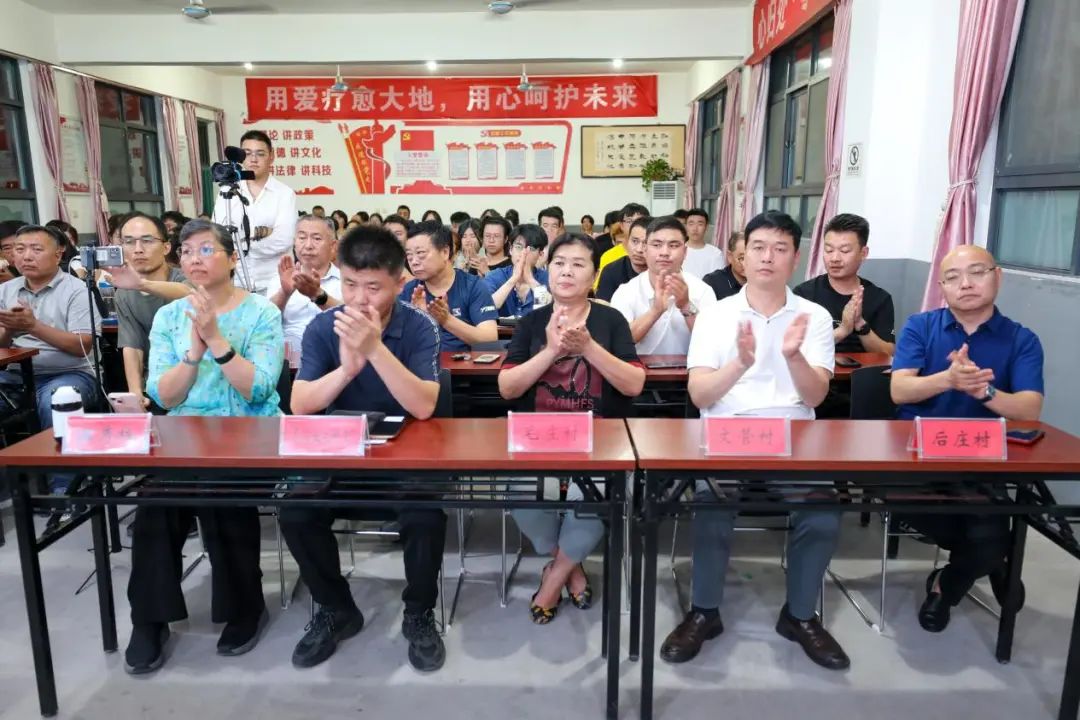 2025大学生公益培训正式开幕，新乡县委领导致开幕词，并启动新乡县“十村共建零污染家乡”
