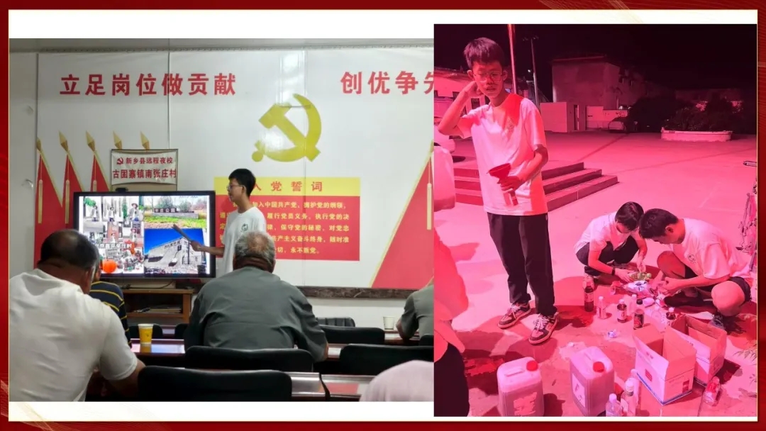 【大学生下乡服务汇报】知青下乡