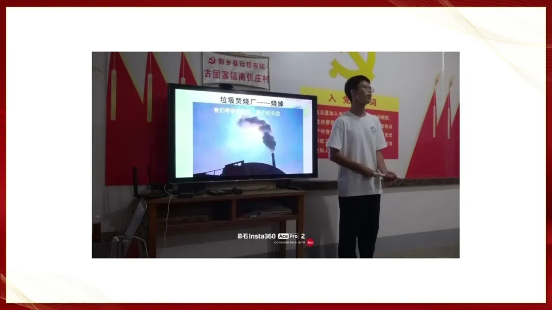 【大学生下乡服务汇报】知青下乡