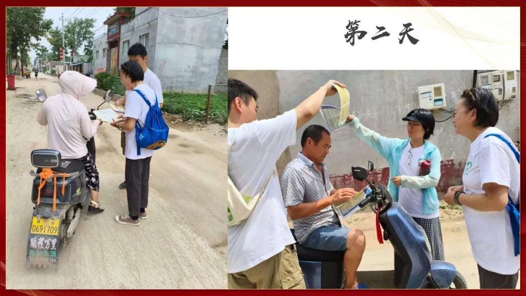 【大学生下乡服务汇报】知青下乡