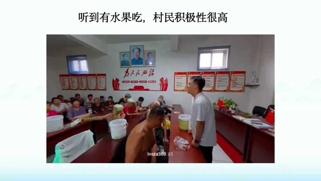 【大学生下乡服务汇报】十年合熠队