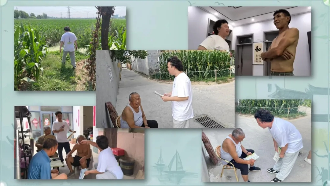 【大学生下乡服务汇报】赤诚蒲公英队-常兴铺村
