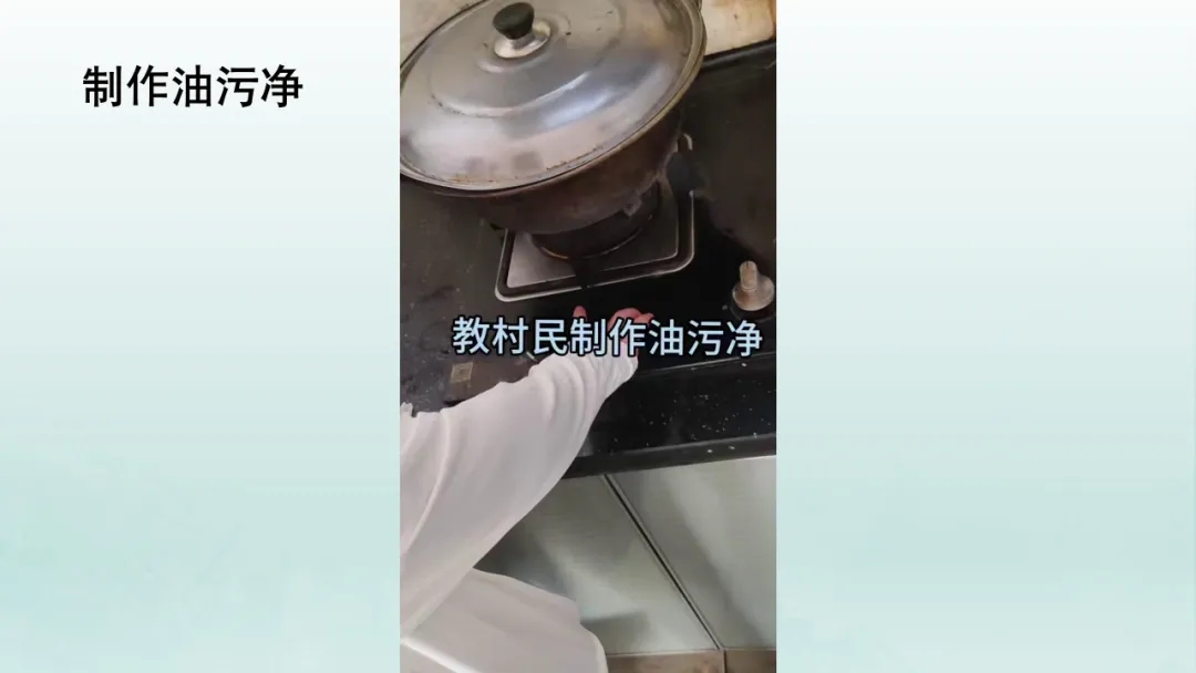 【大学生下乡服务汇报】遇见心零队