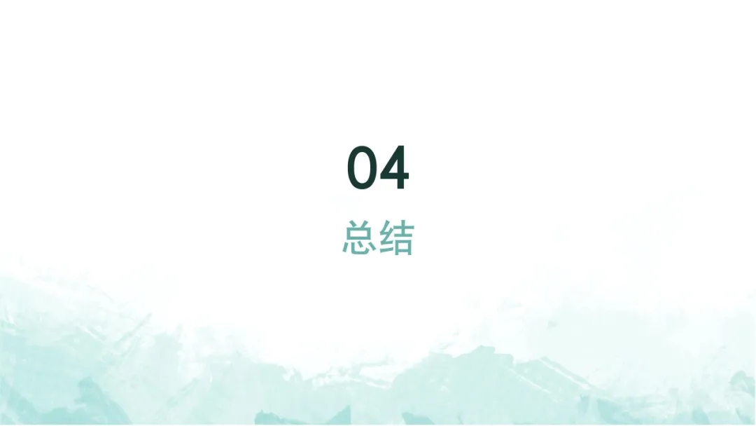 【大学生下乡服务汇报】遇见心零队