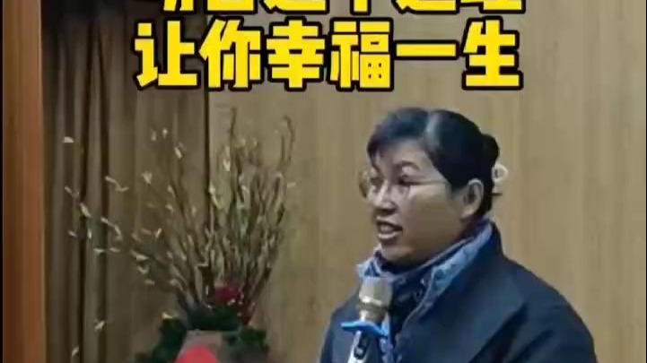 什么是健康导向