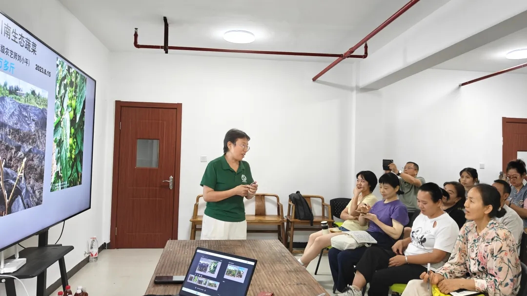 酵道孝道和一亩耘心团队联合开展：共建零污染家乡公益培训实践活动