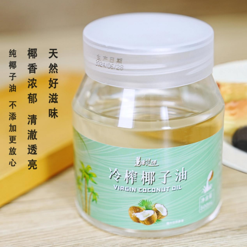 【产品简介】莲塘花开椰子油