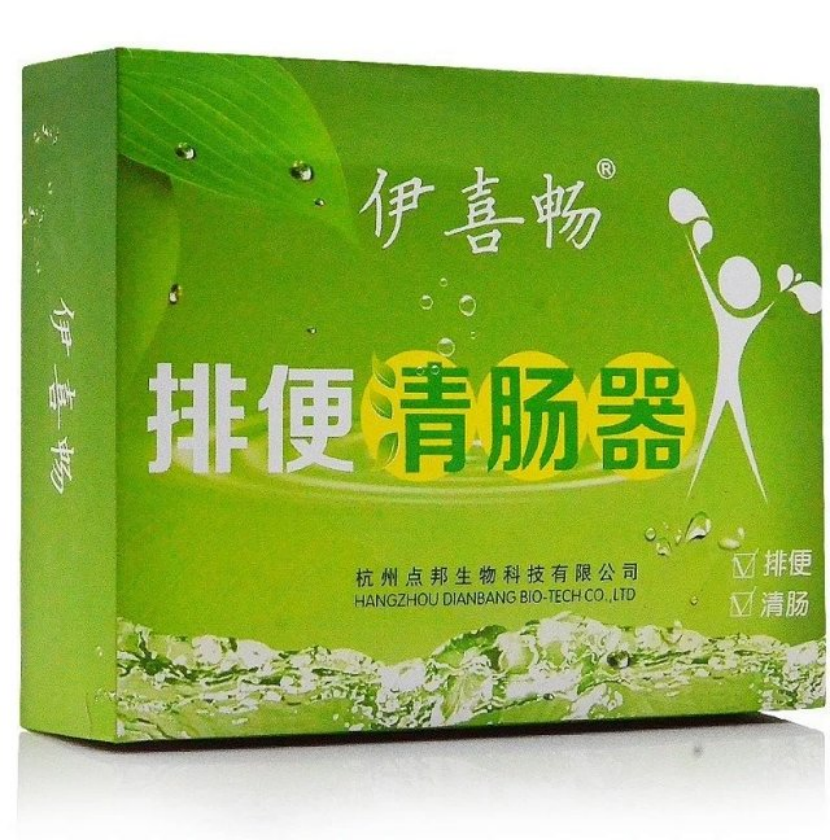 【产品简介】灌肠袋