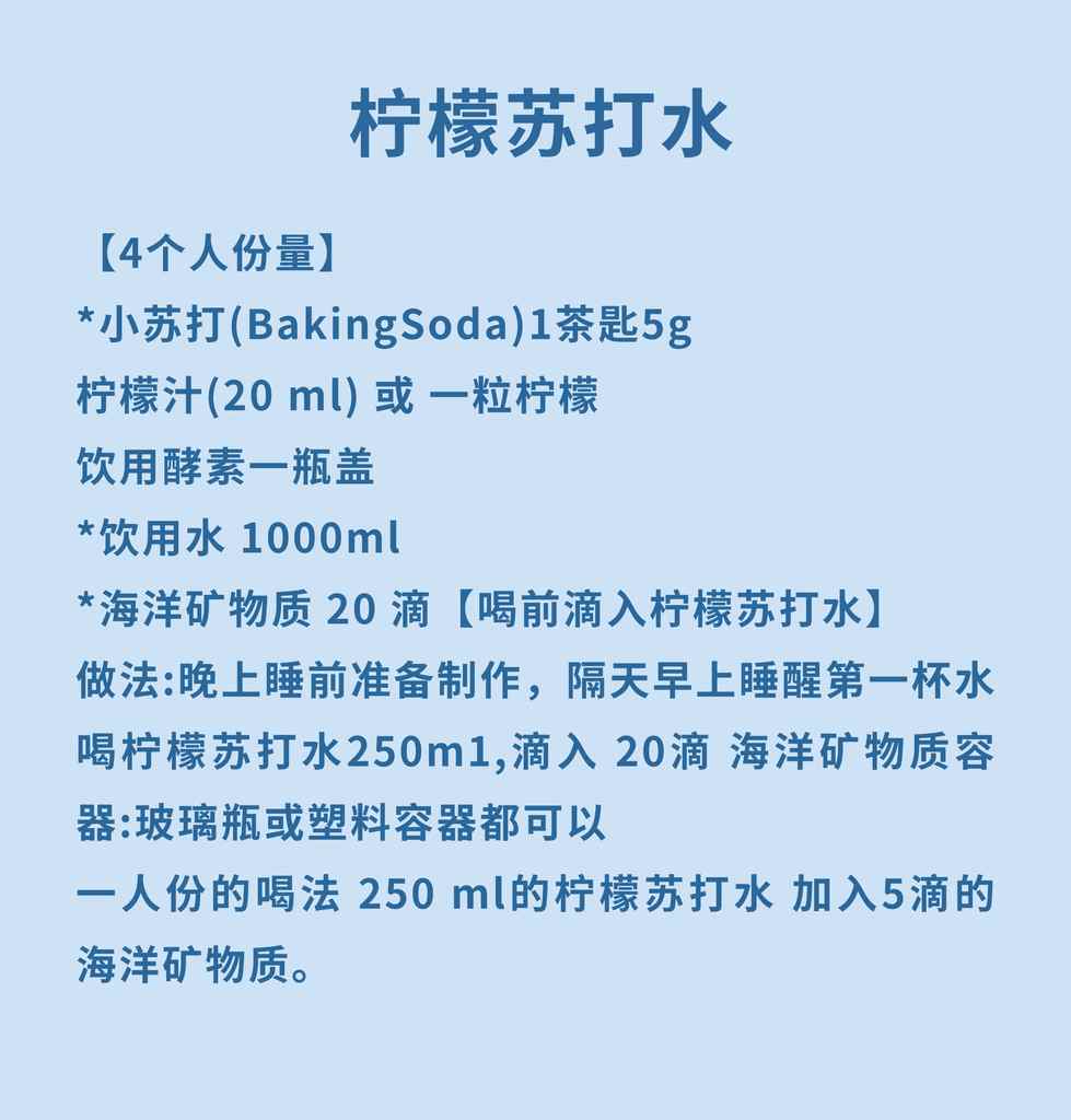 【产品简介】柠檬榨汁器