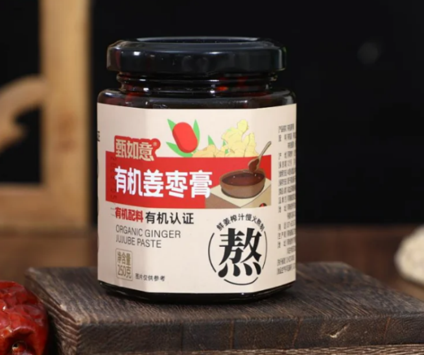 【产品简介】姜枣膏